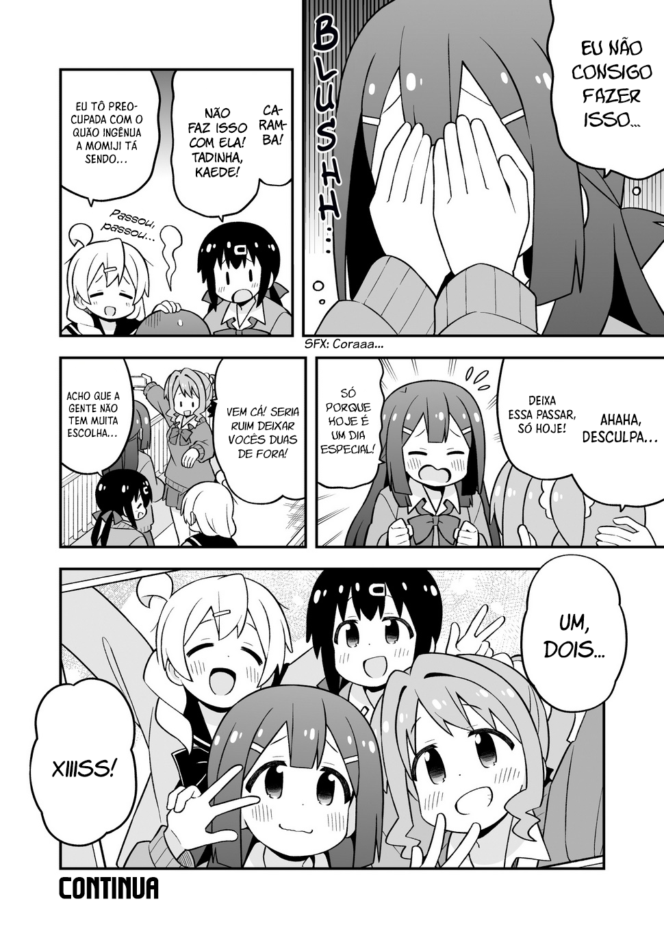 ページ 13