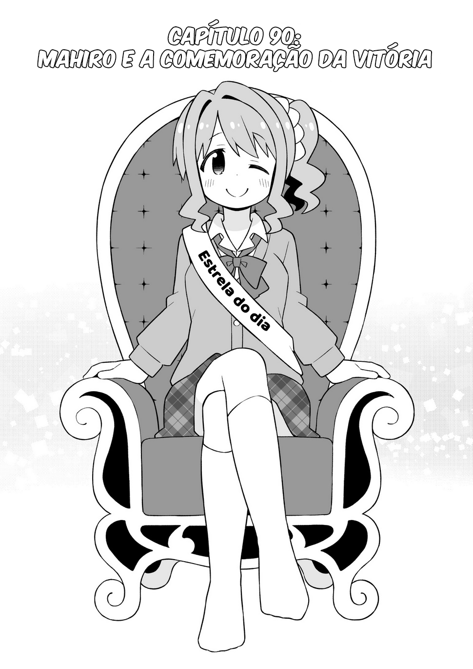 ページ 3