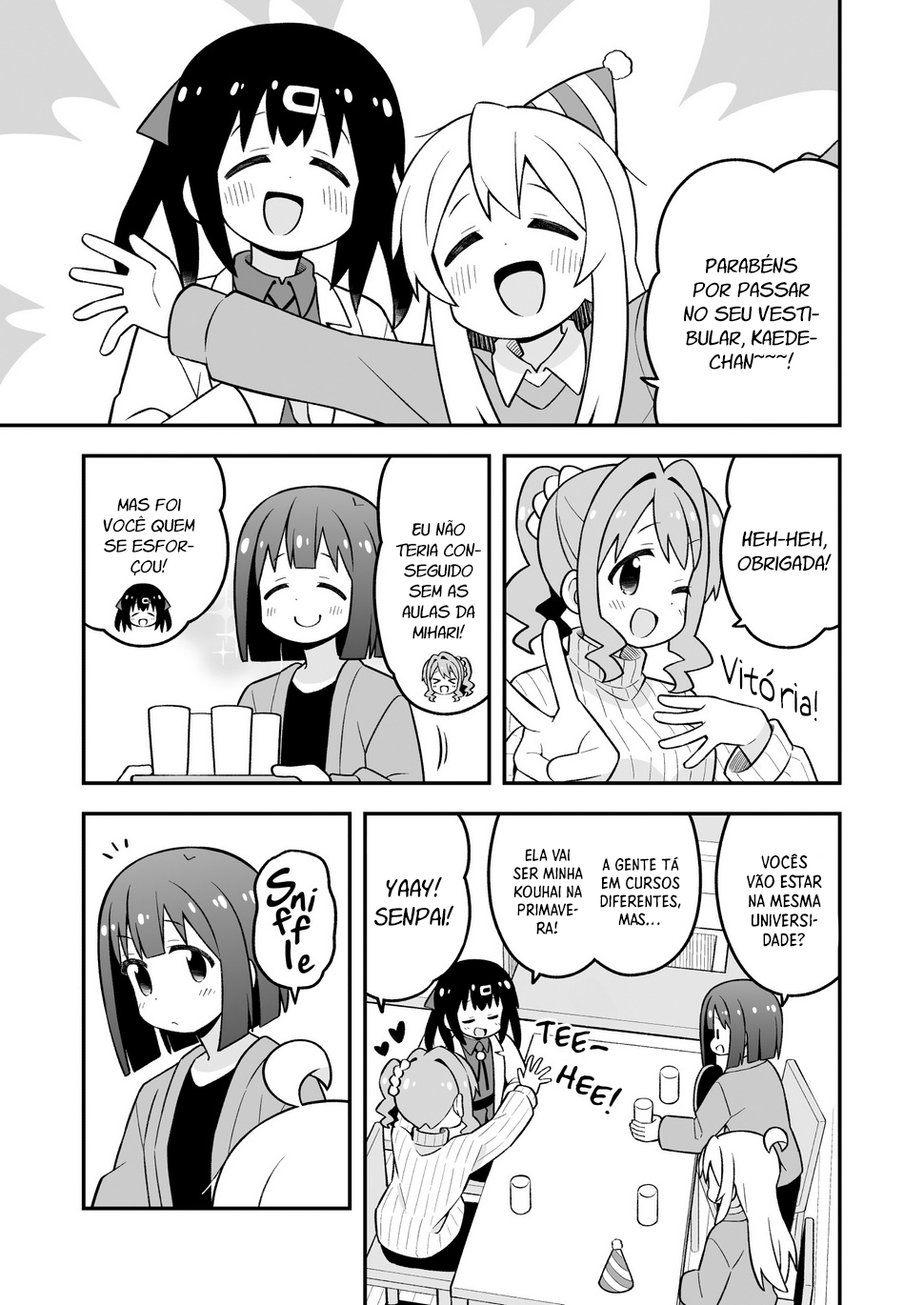 ページ 4