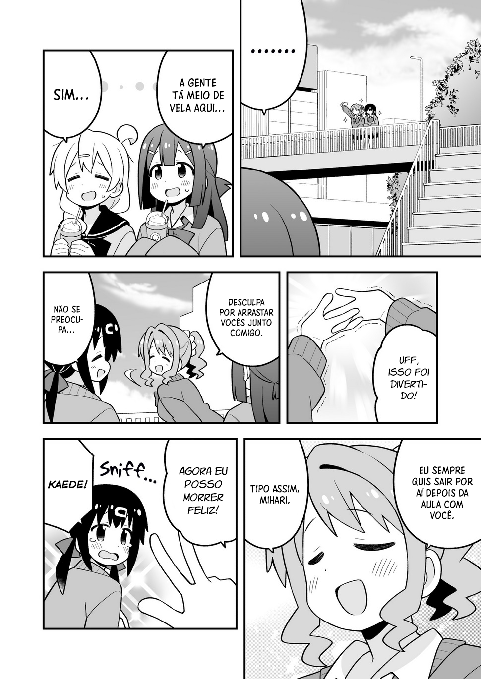ページ 9