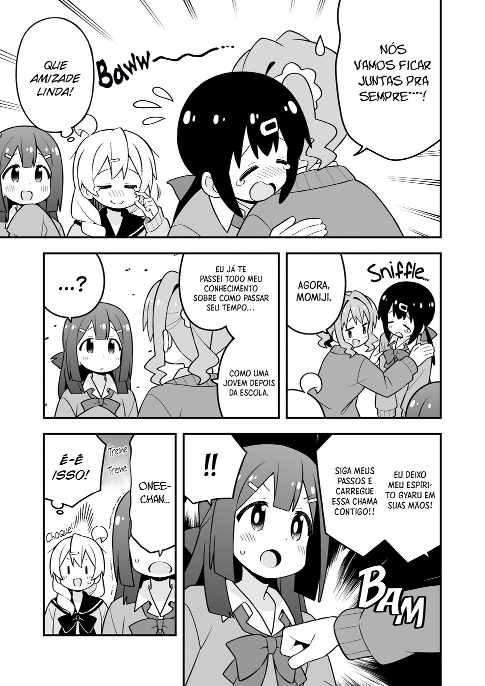 ページ 10