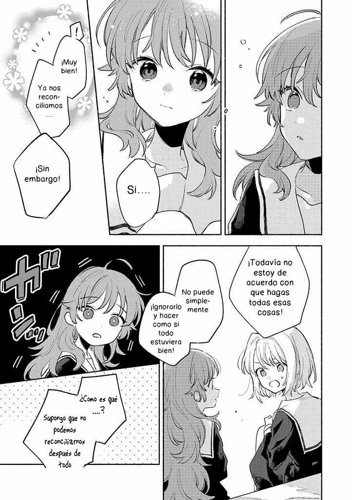 ページ 13