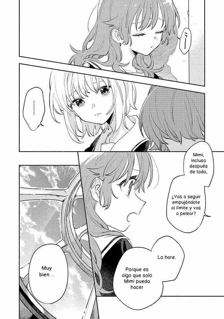 ページ 14