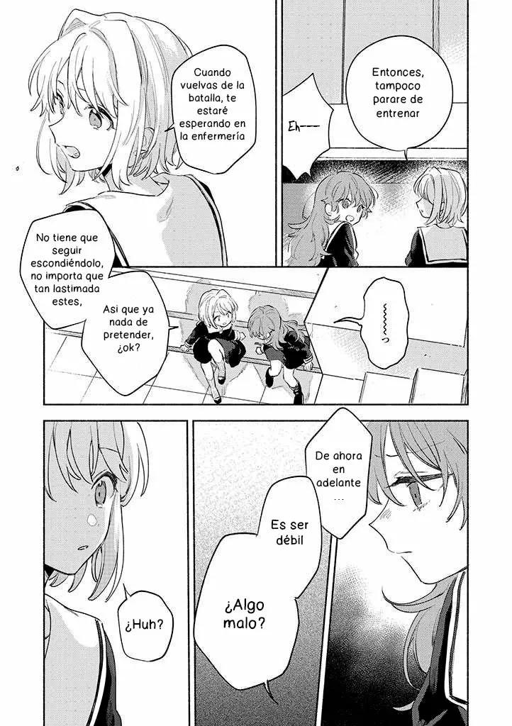 ページ 15