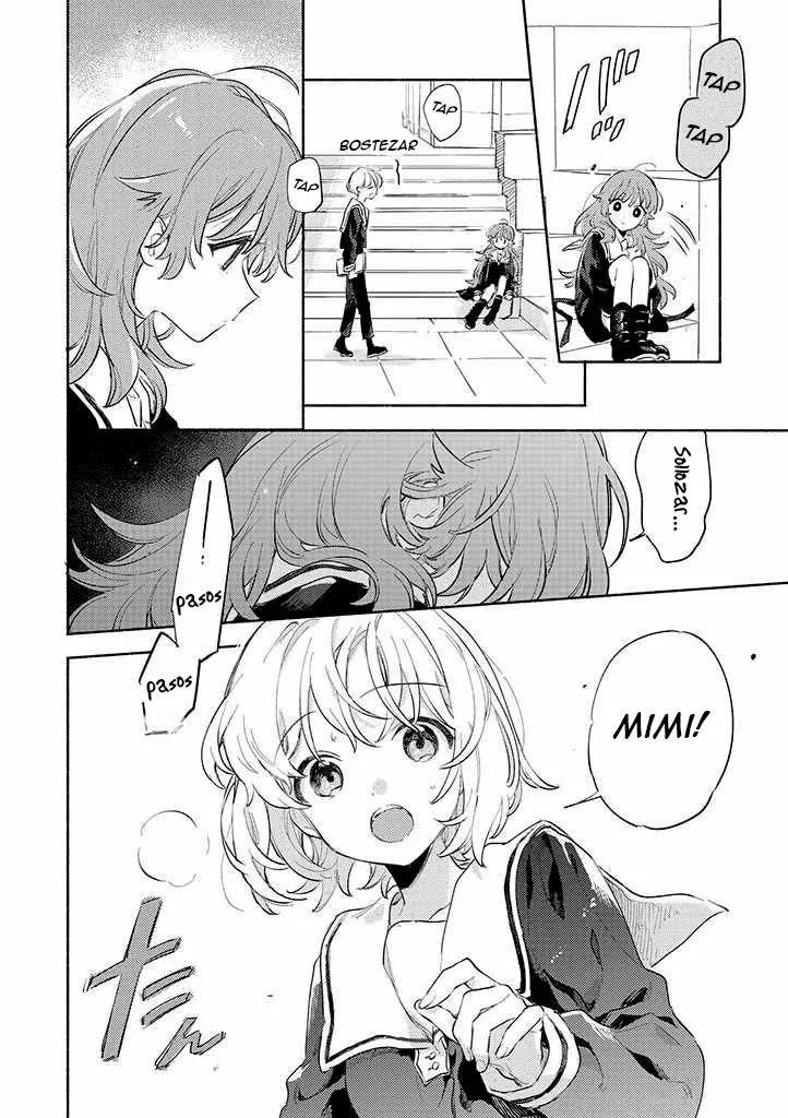 ページ 8