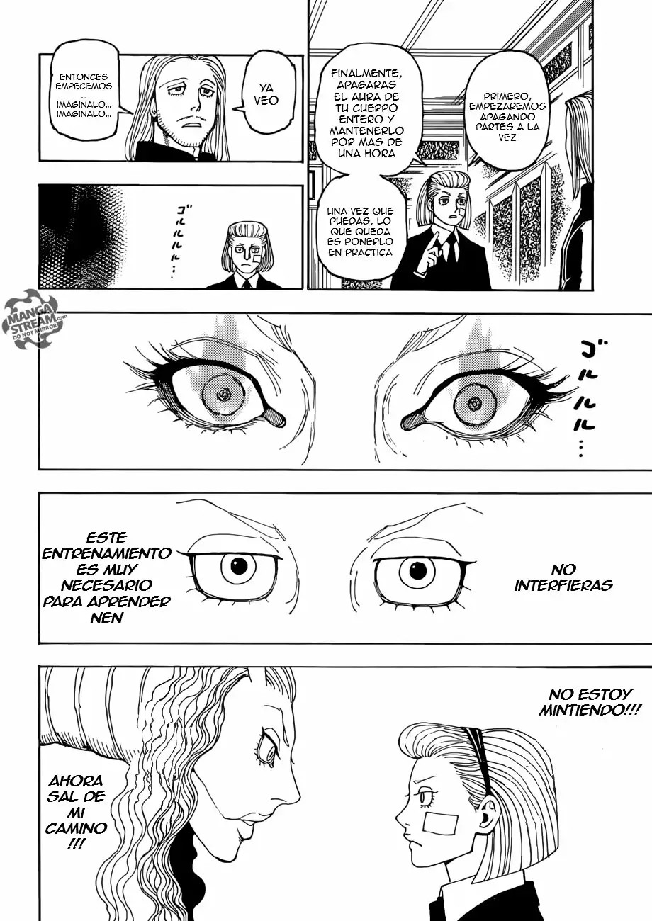 ページ 16