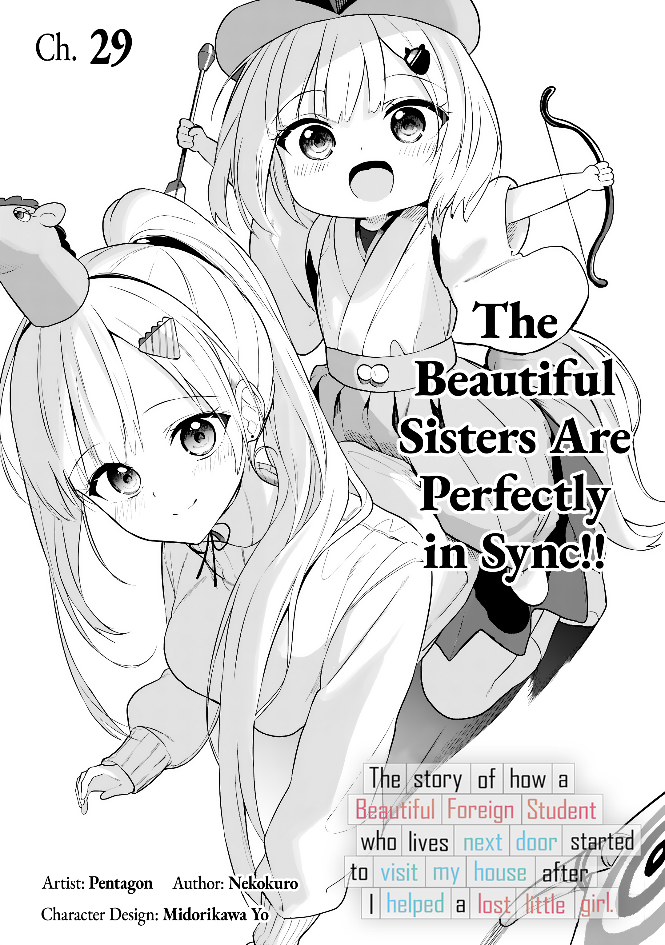 ページ 1