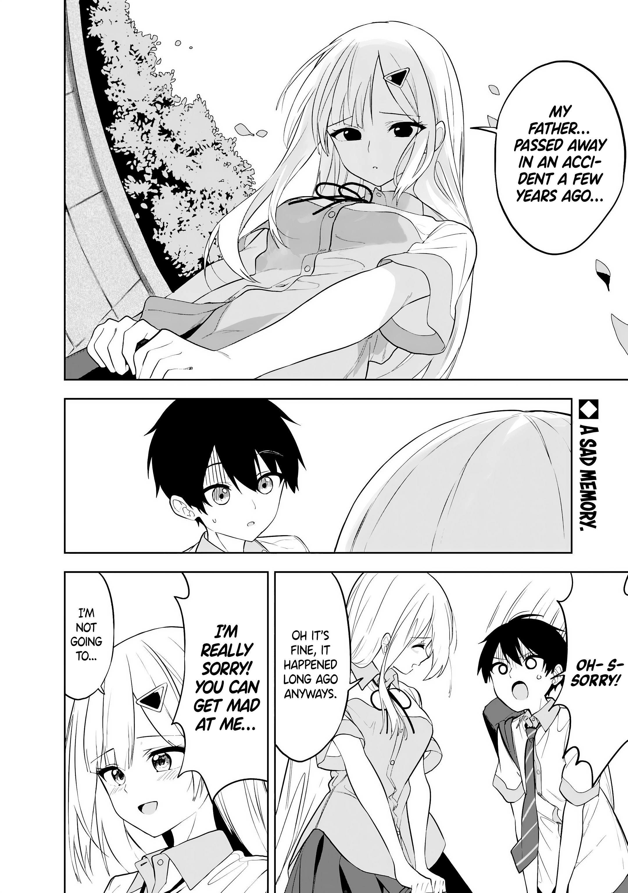 ページ 2