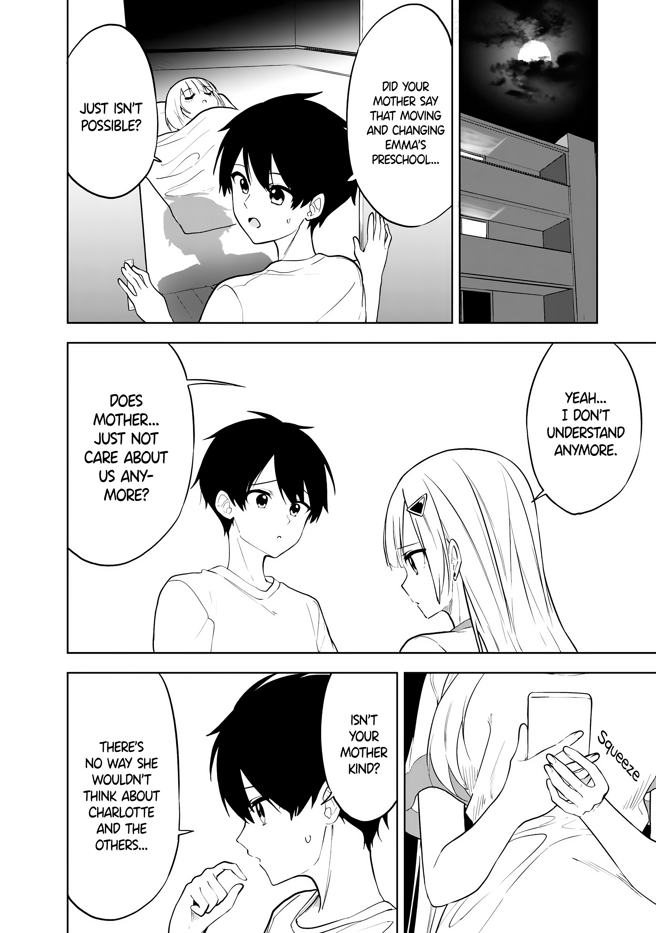 ページ 13