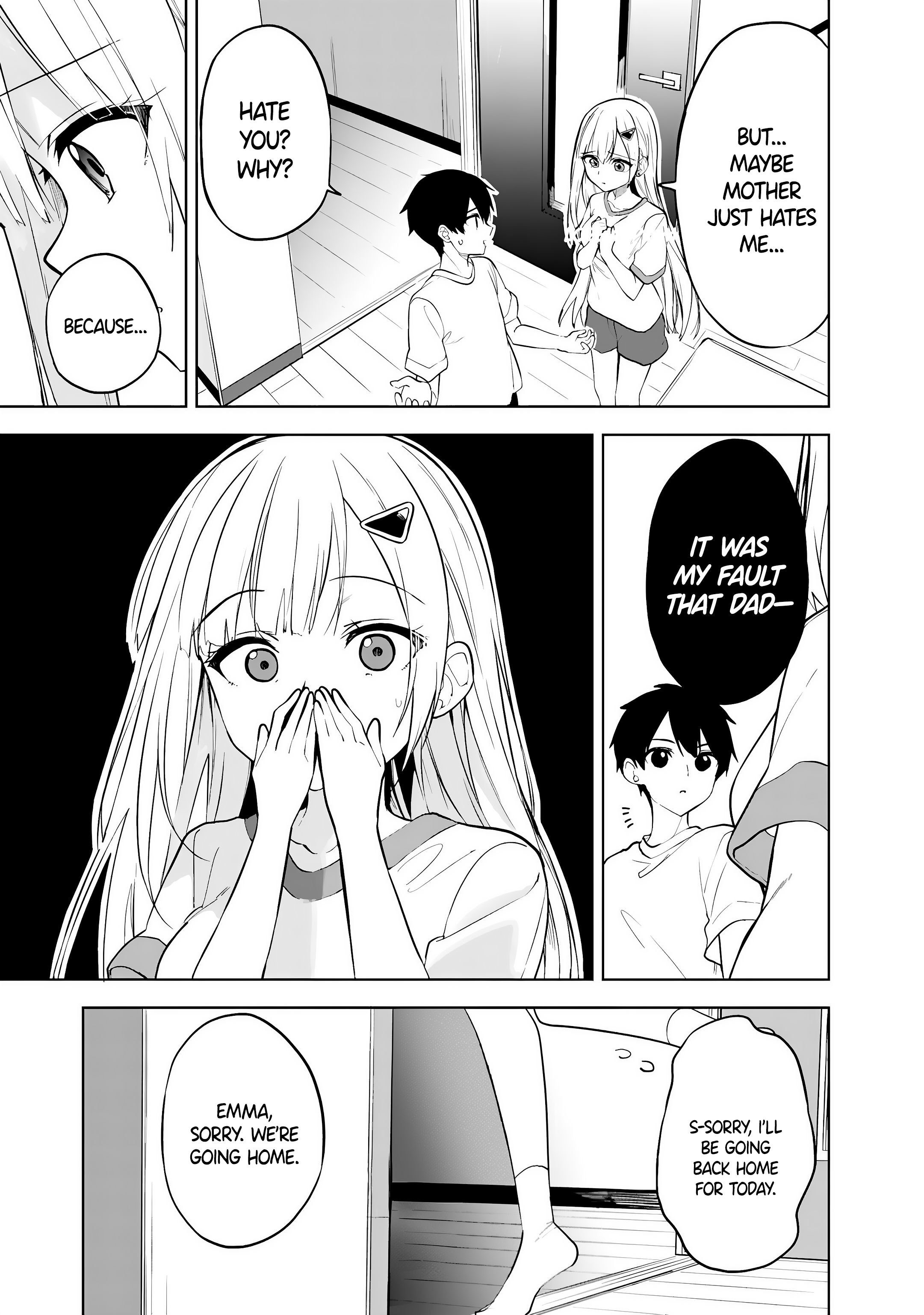 ページ 14