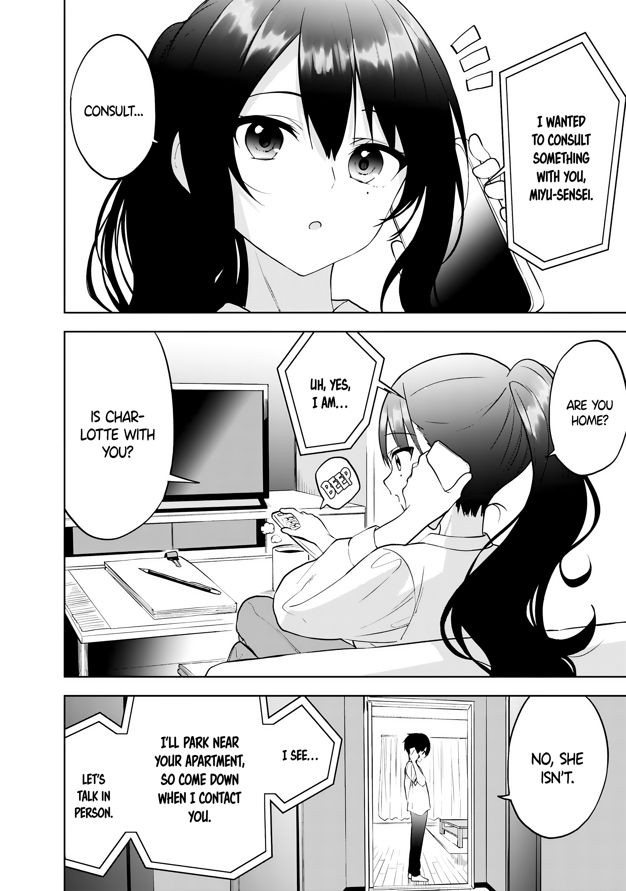 ページ 17