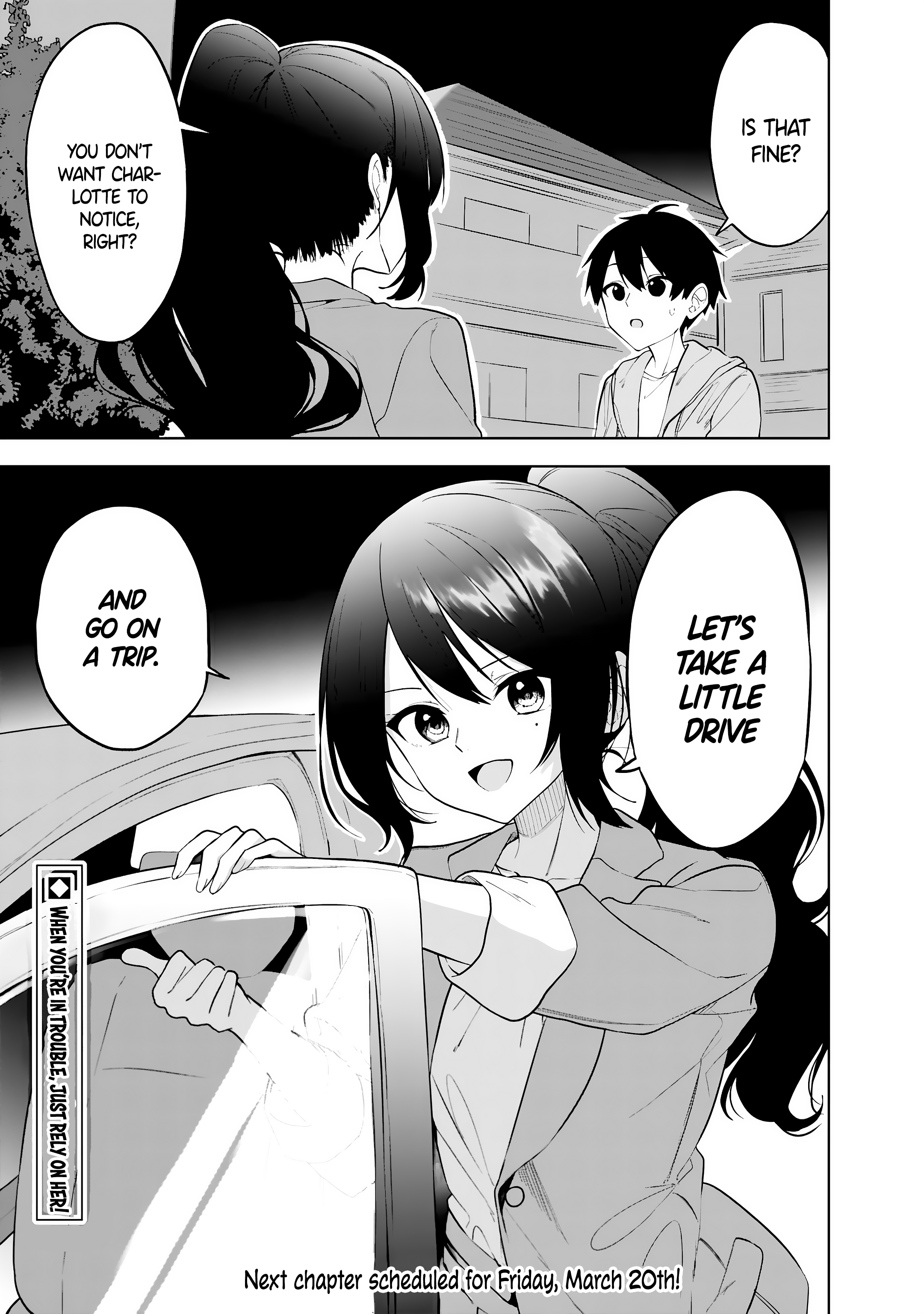 ページ 20