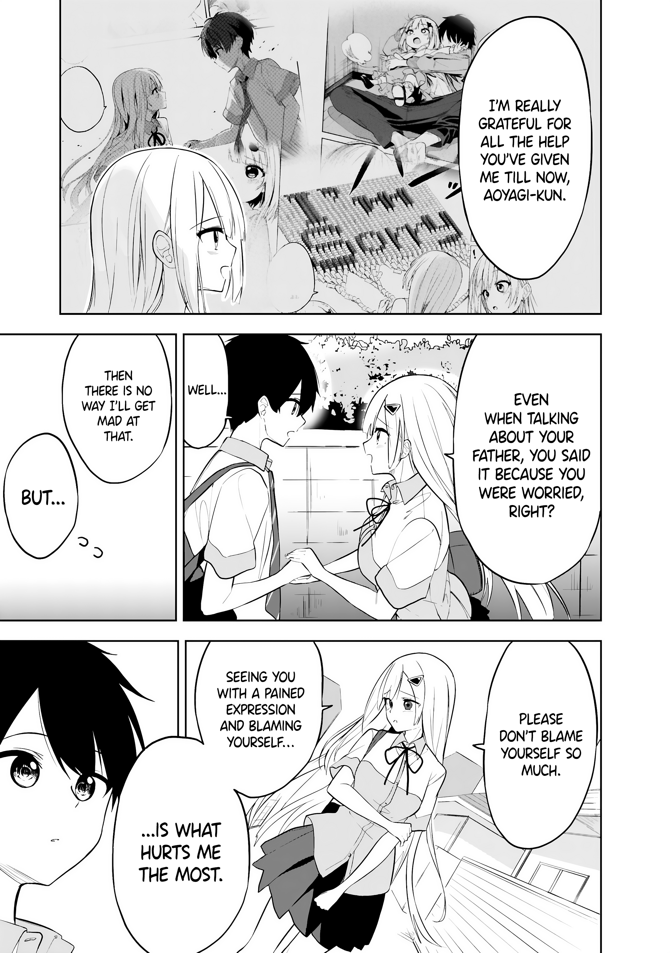 ページ 3
