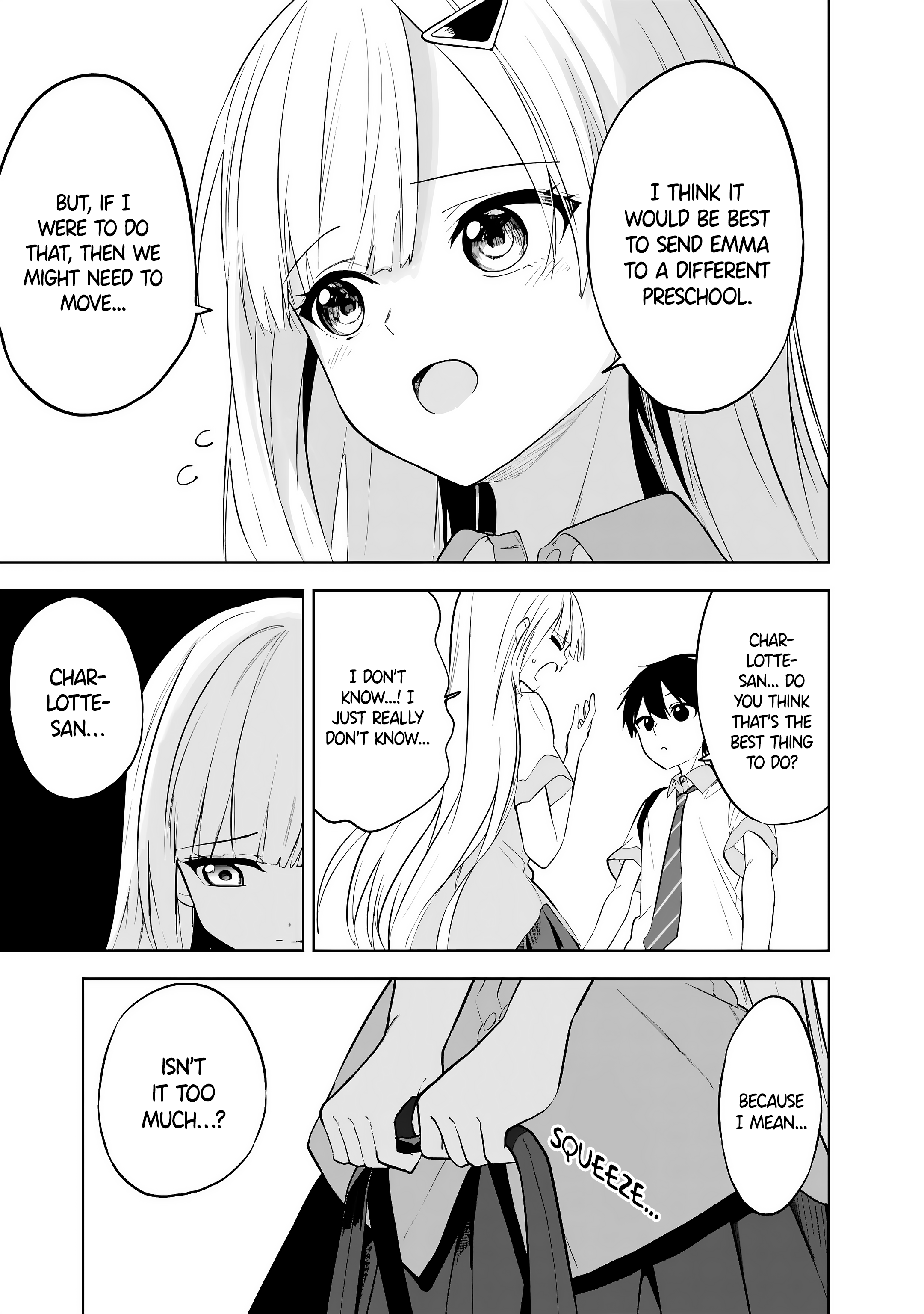 ページ 6
