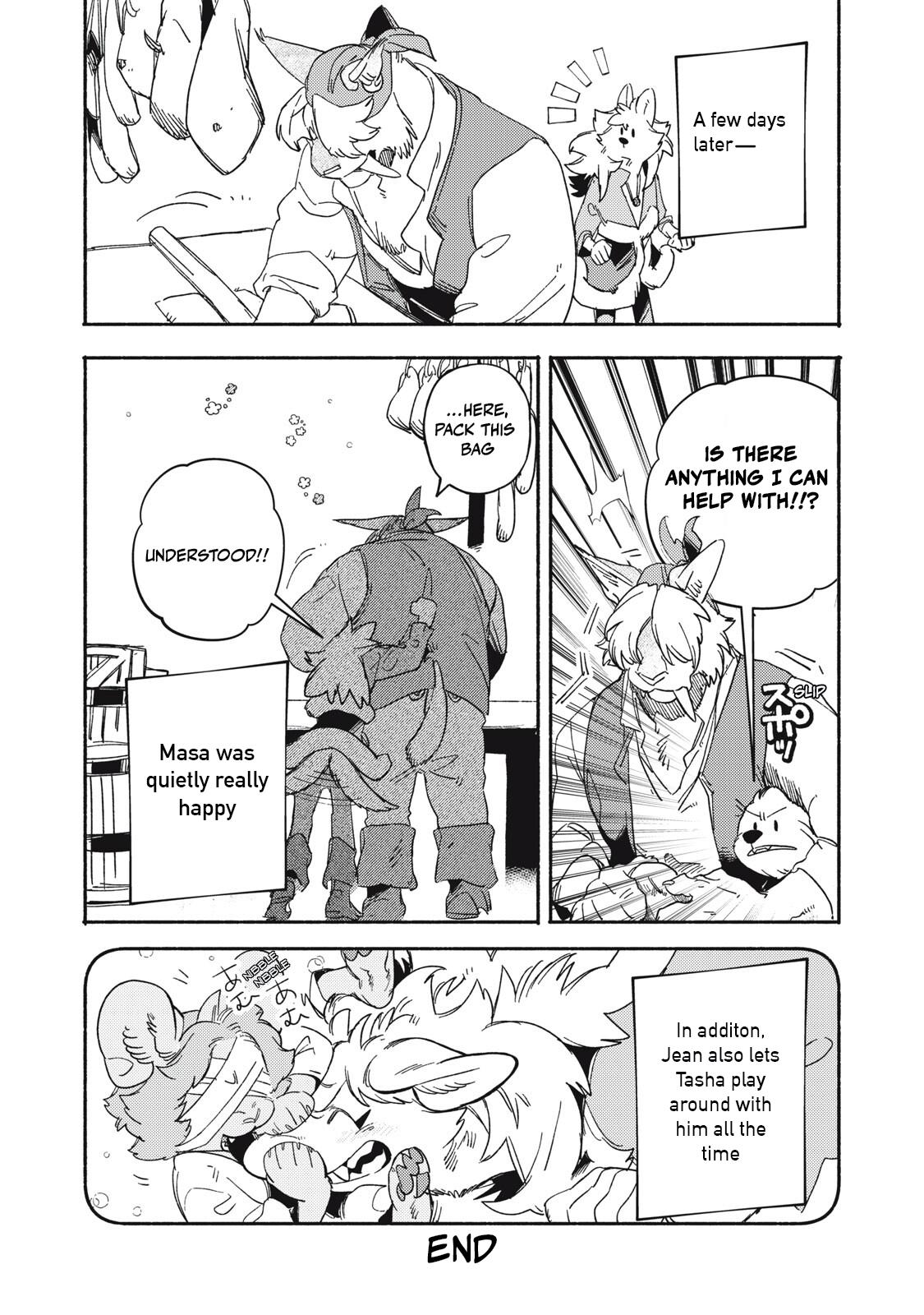 ページ 4