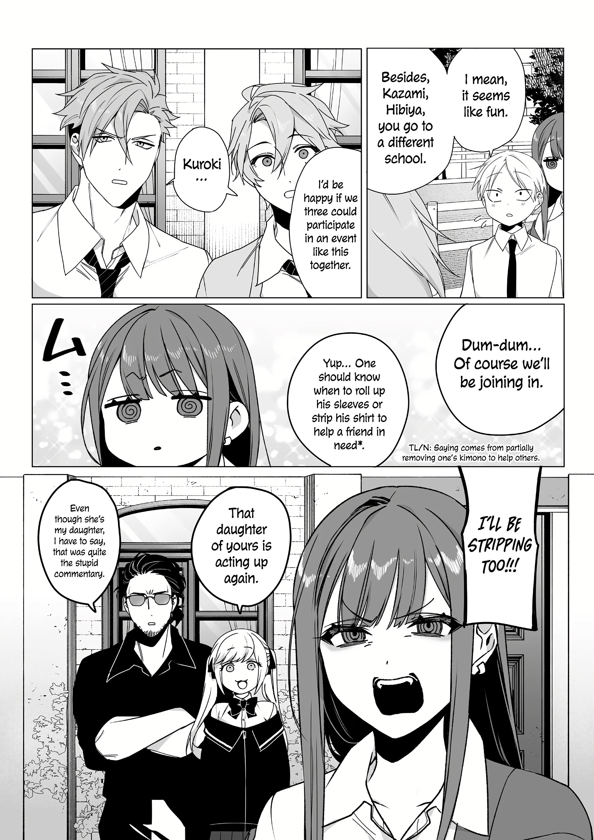 ページ 12
