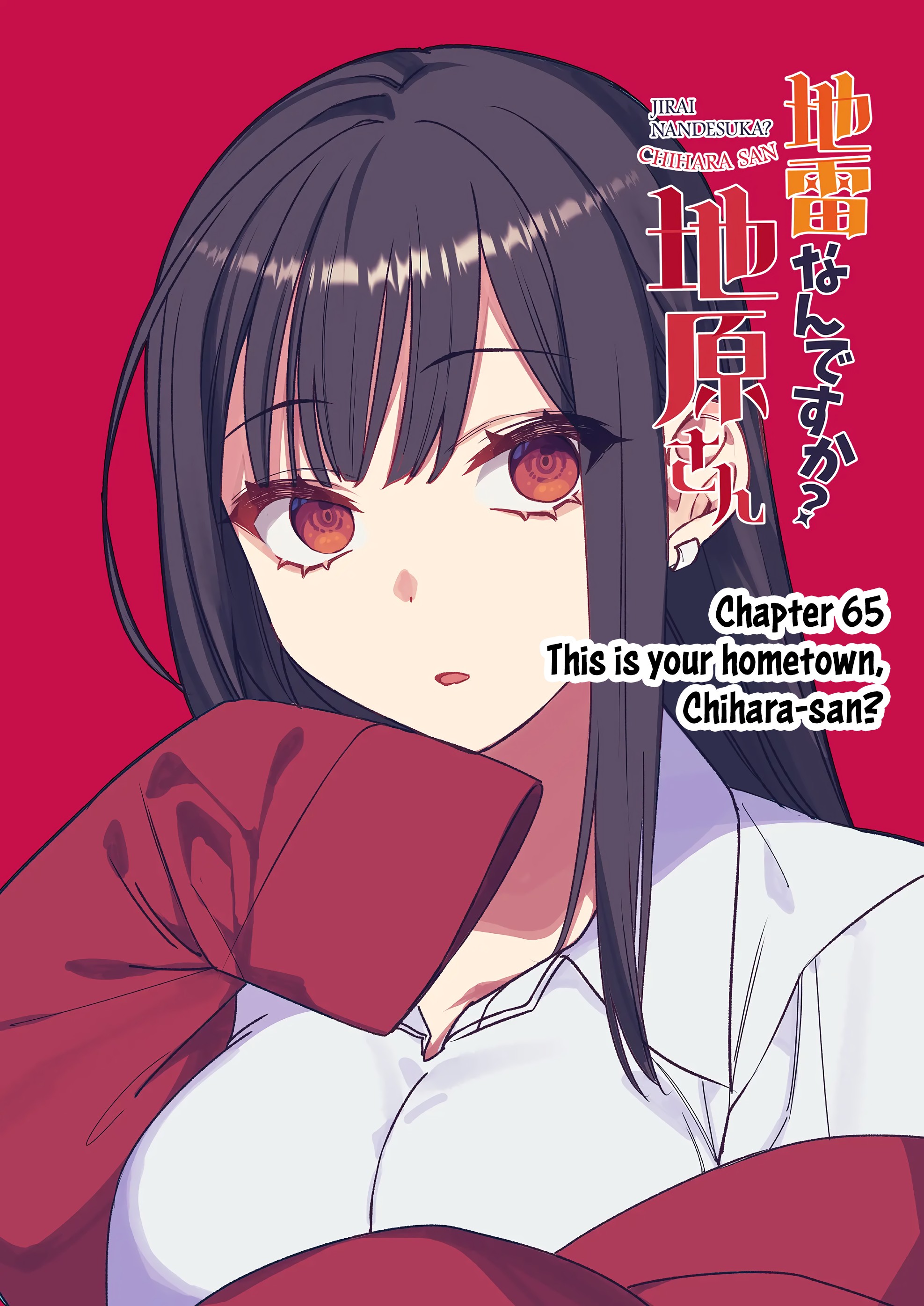 ページ 4
