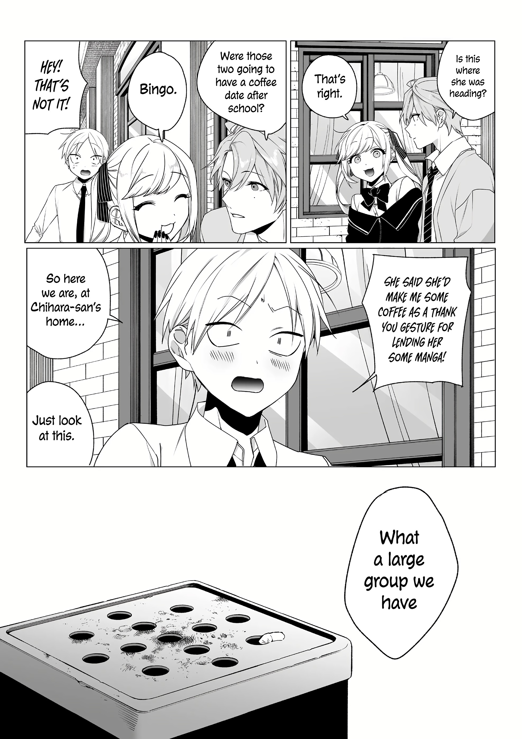 ページ 7
