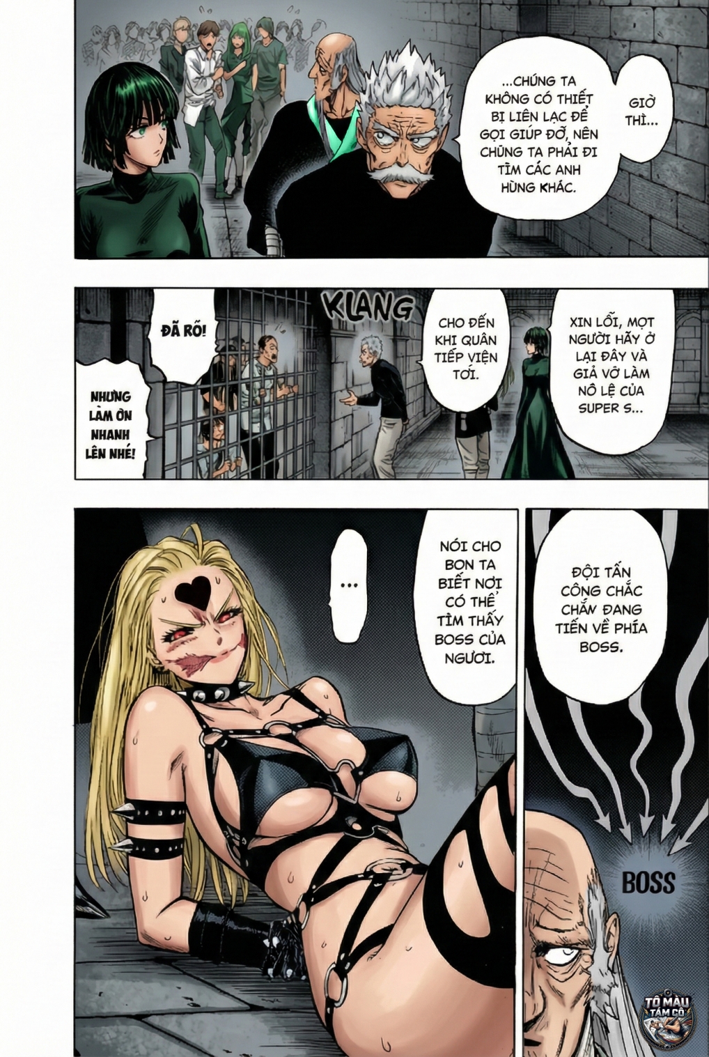 ページ 17