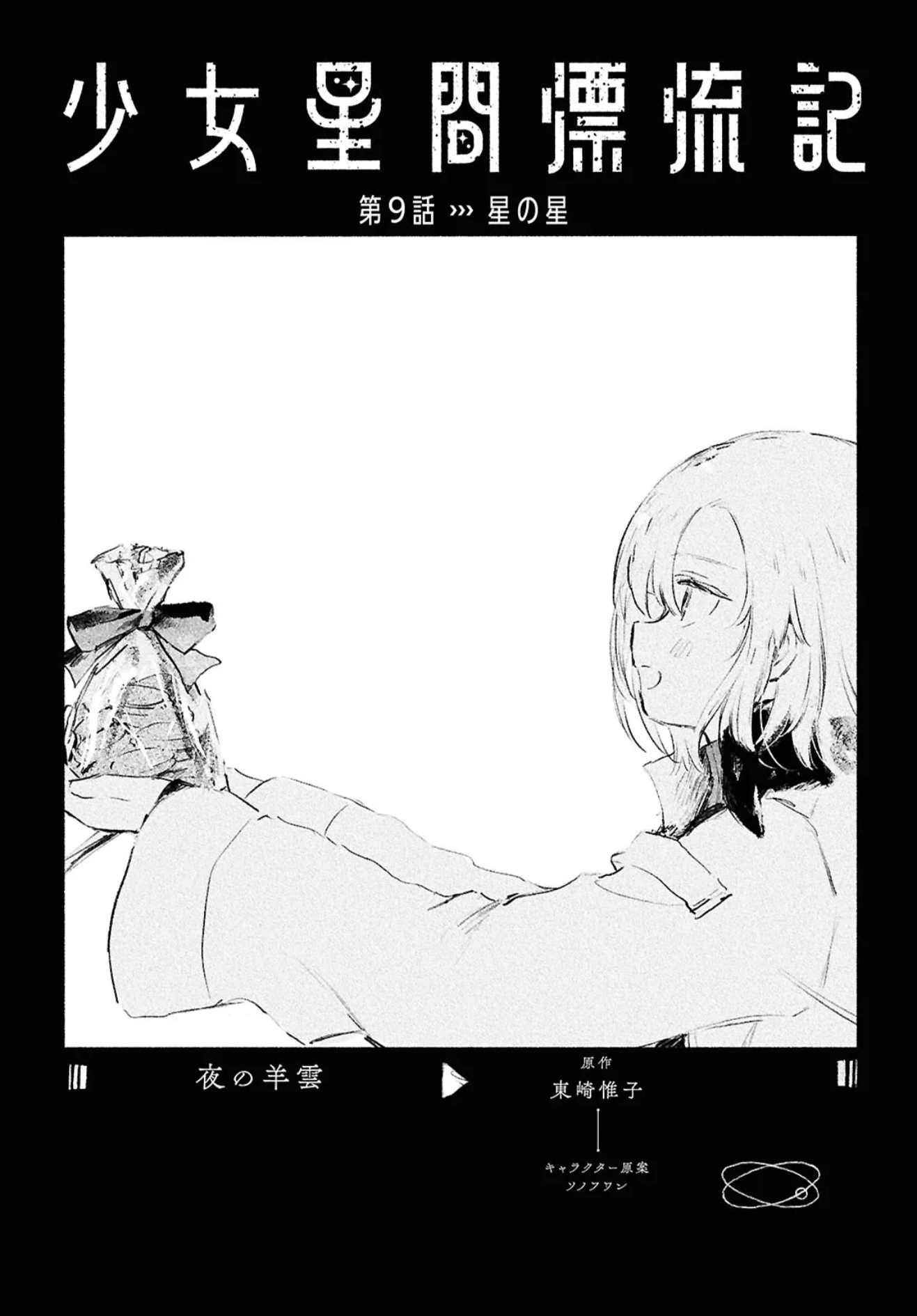 ページ 1