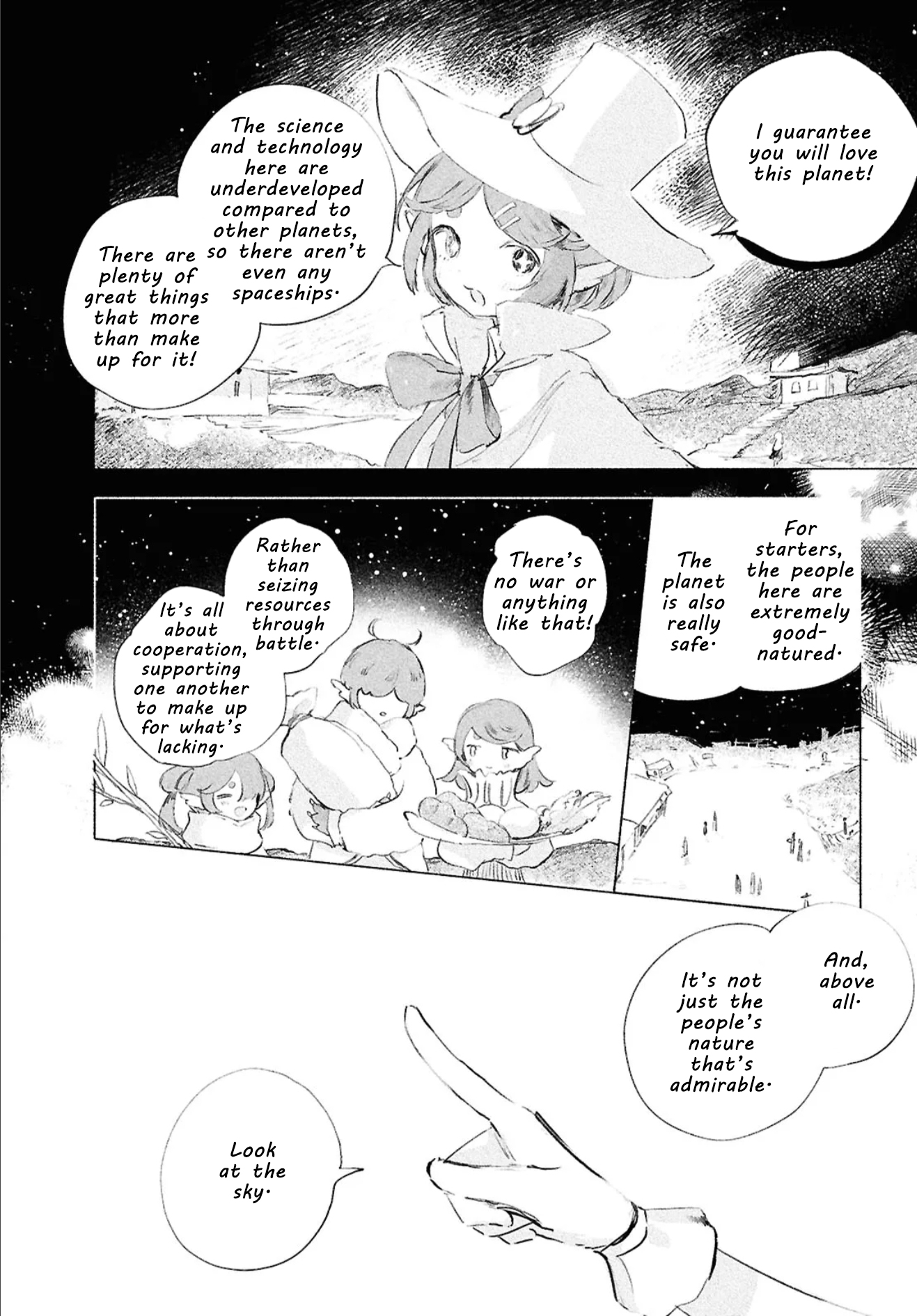 ページ 2