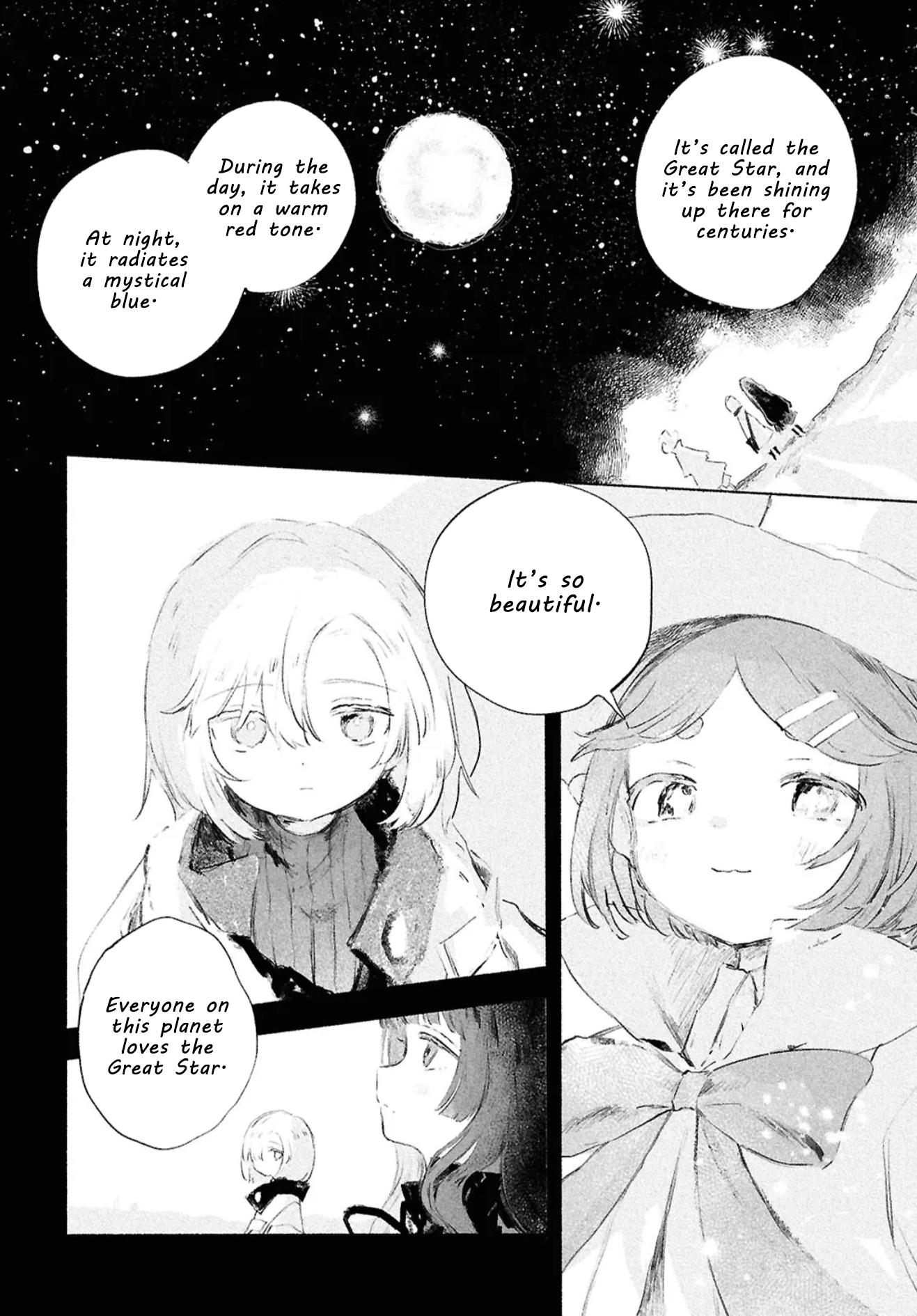 ページ 4