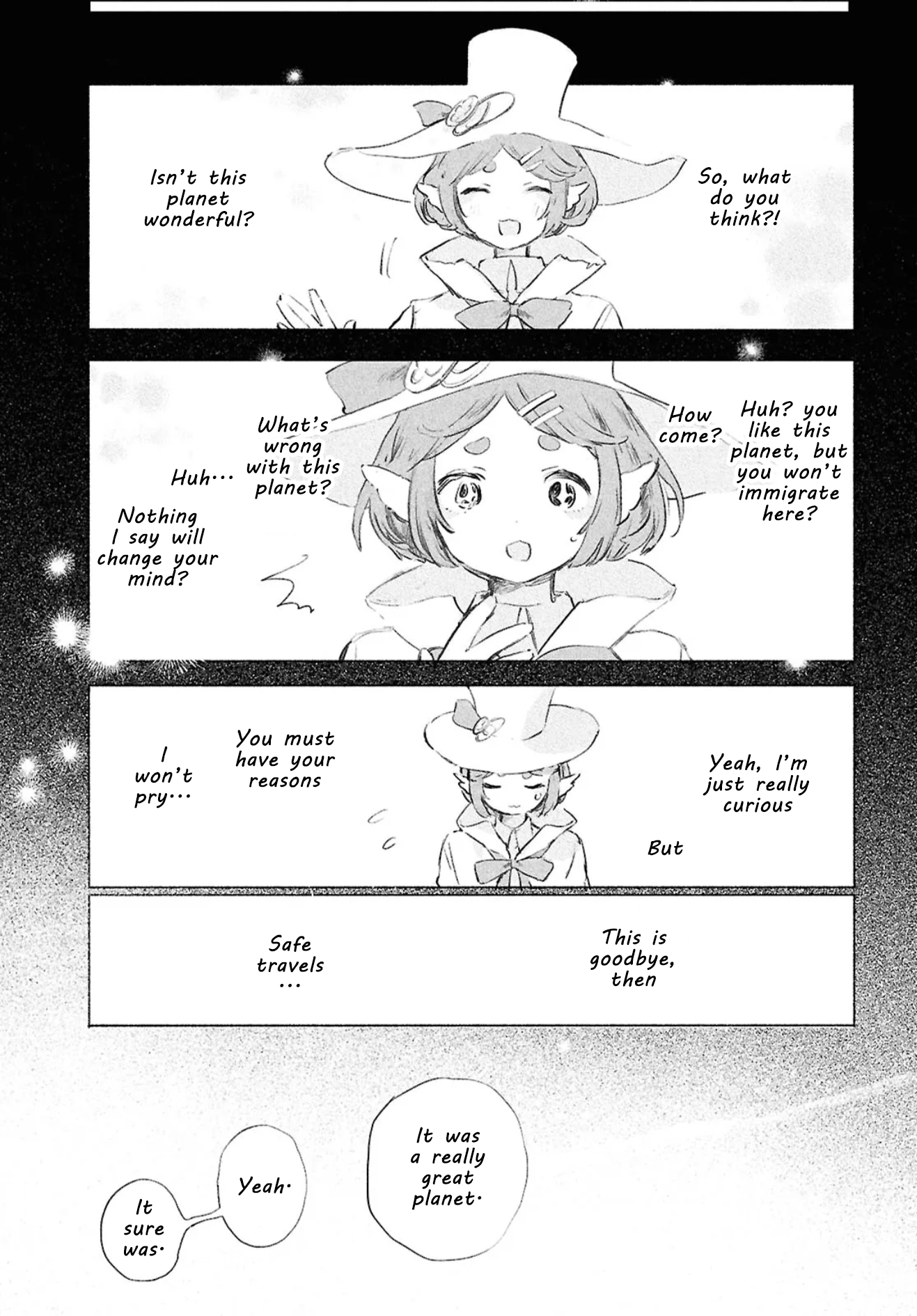 ページ 7