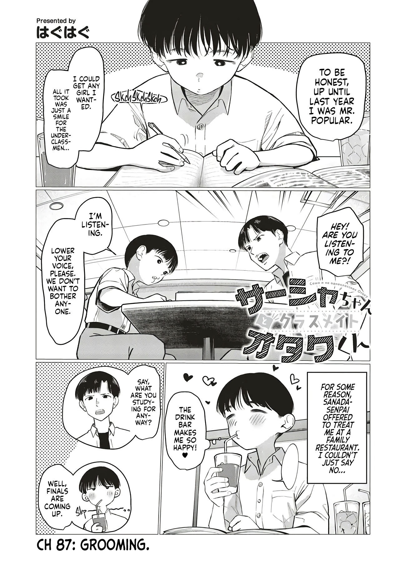 ページ 1