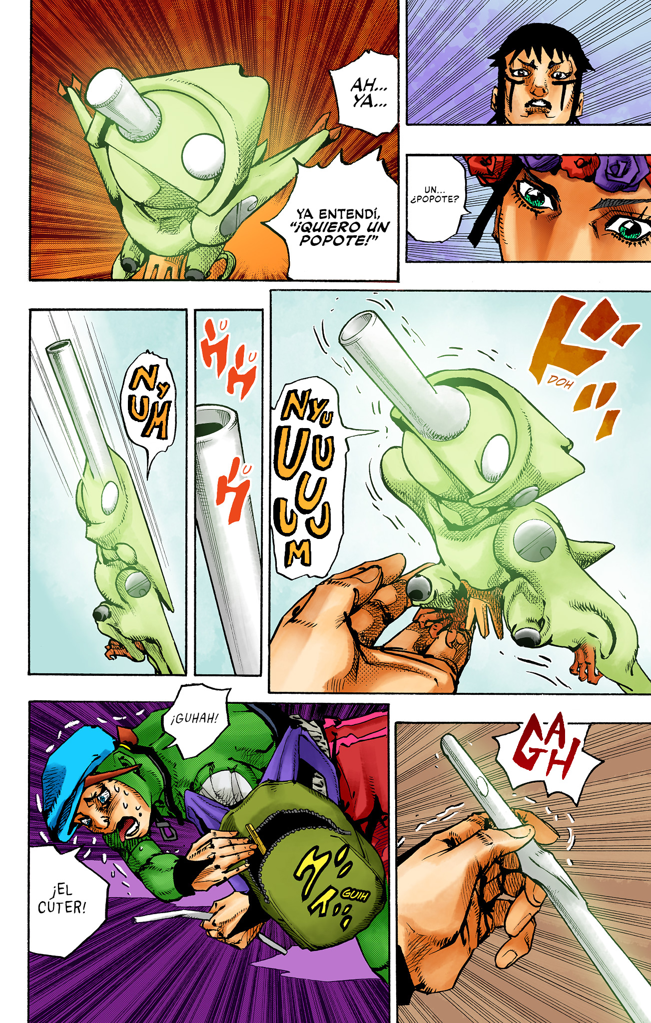 ページ 4