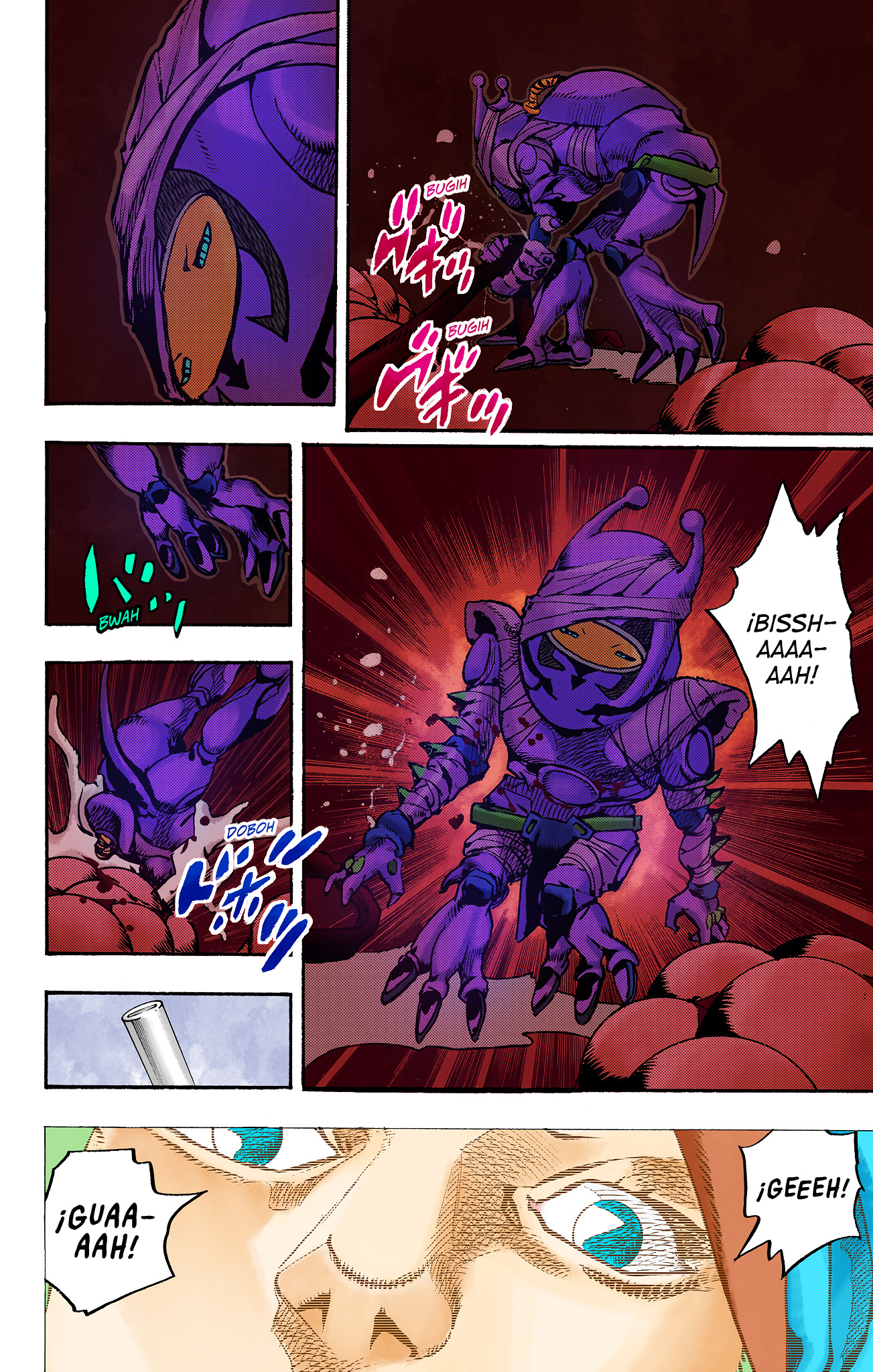 ページ 9