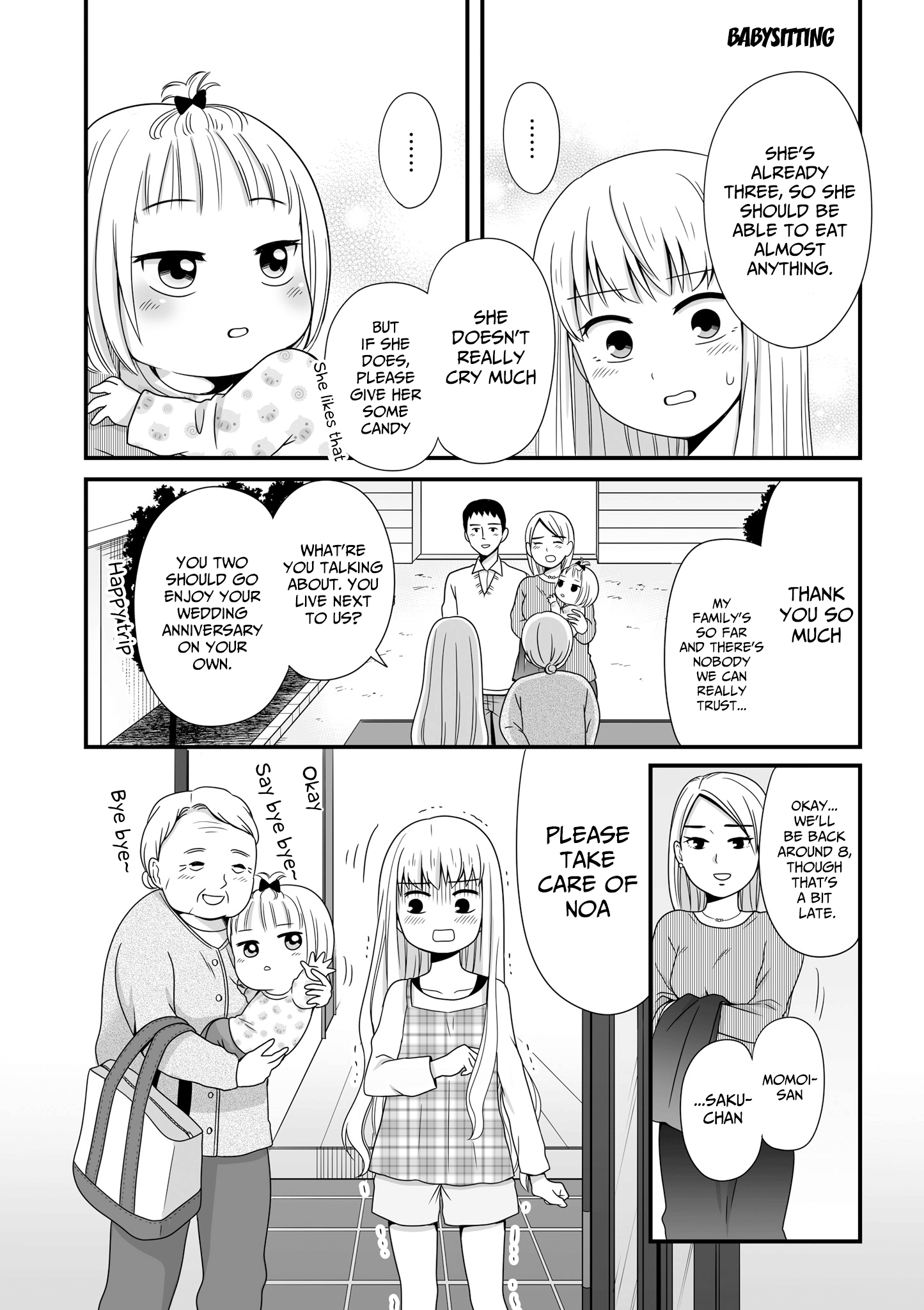 ページ 1