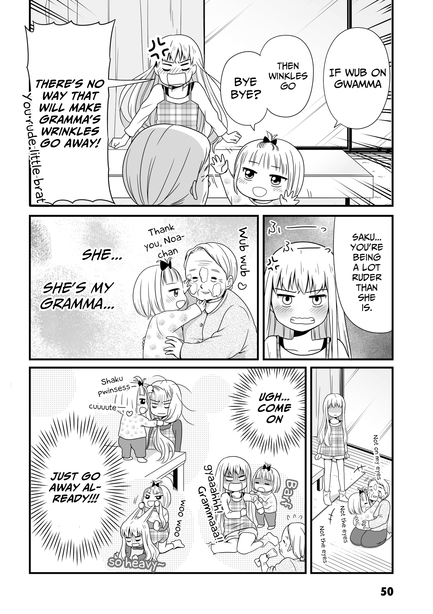 ページ 4