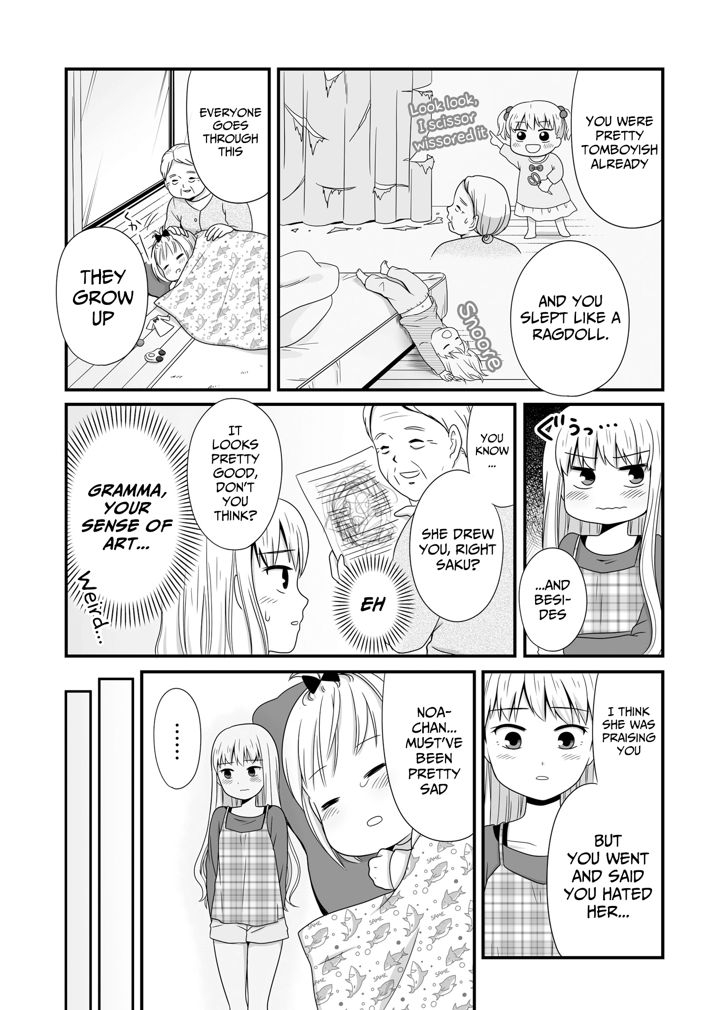 ページ 9