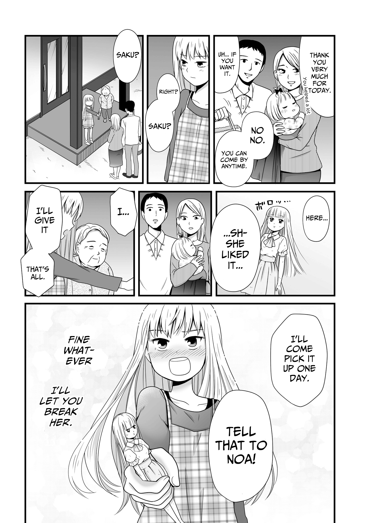 ページ 10
