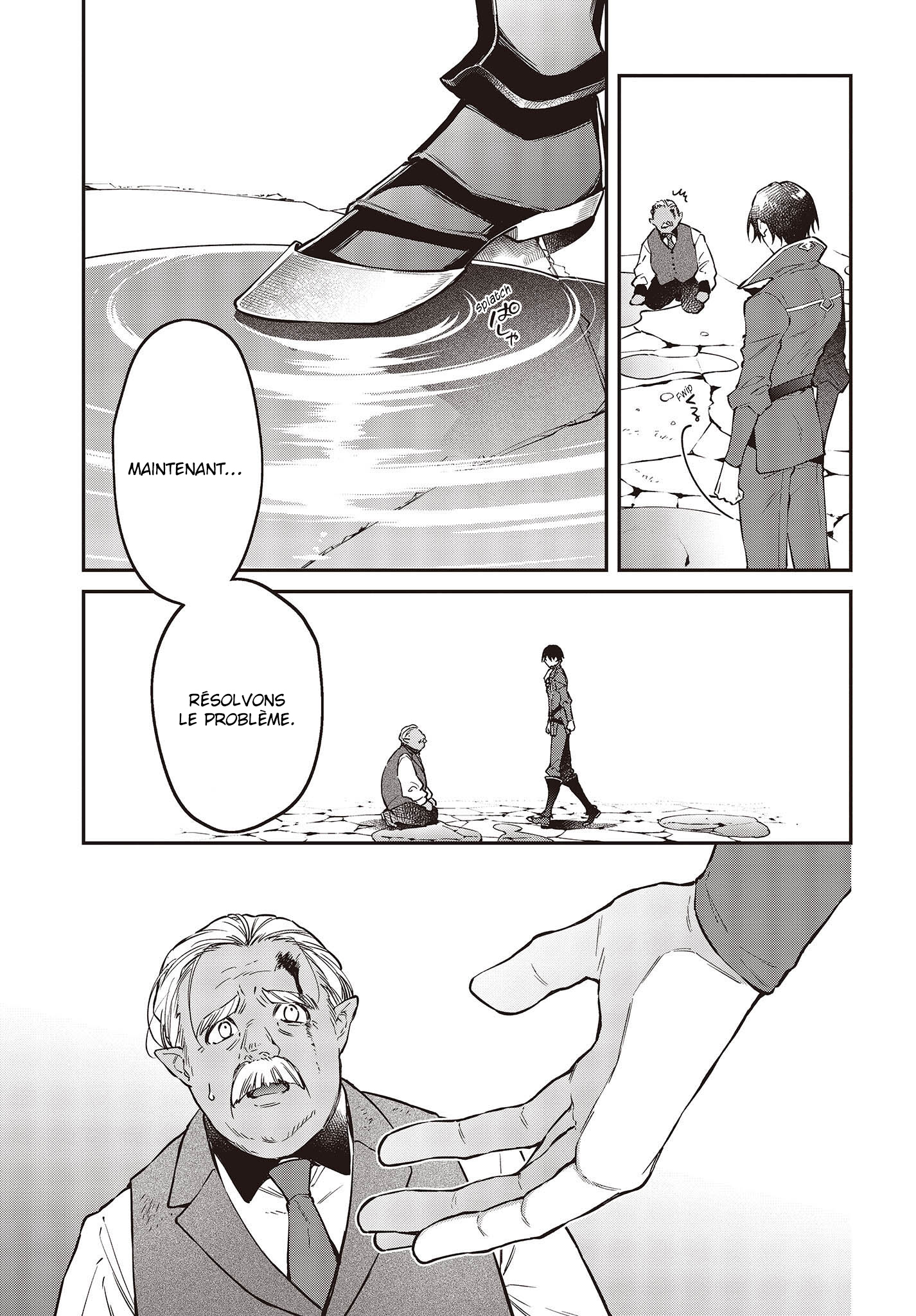 ページ 11