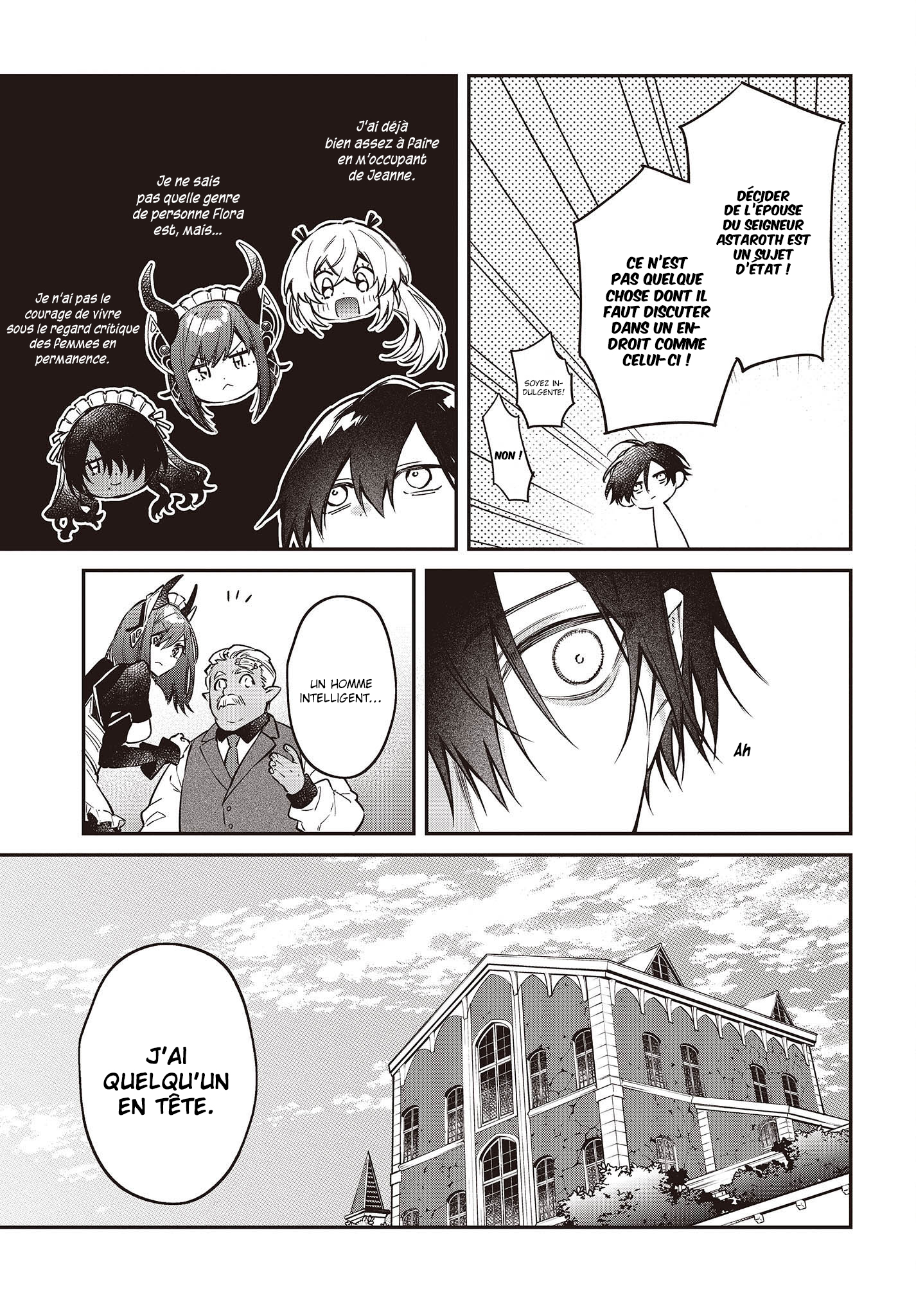ページ 21