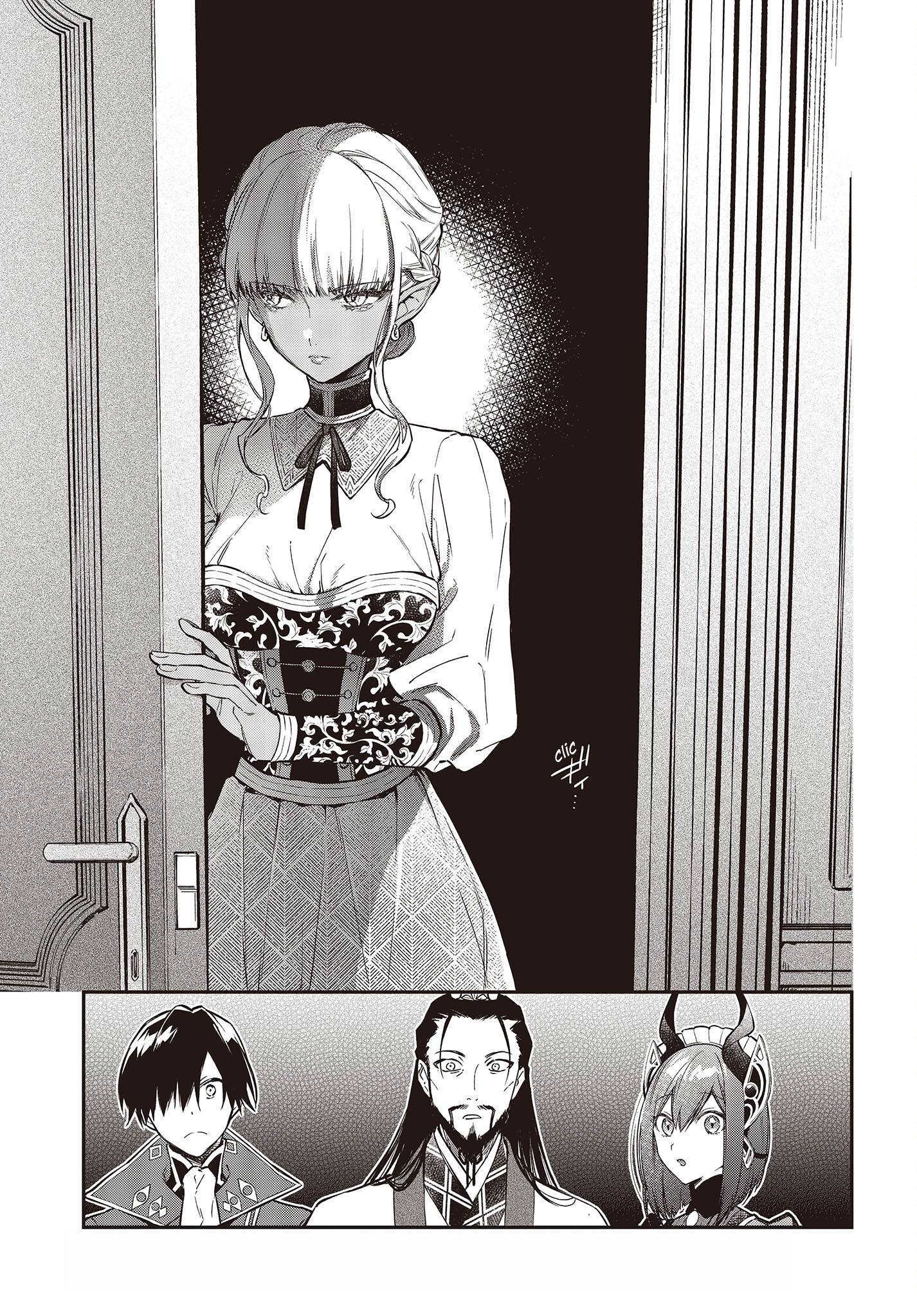 ページ 29