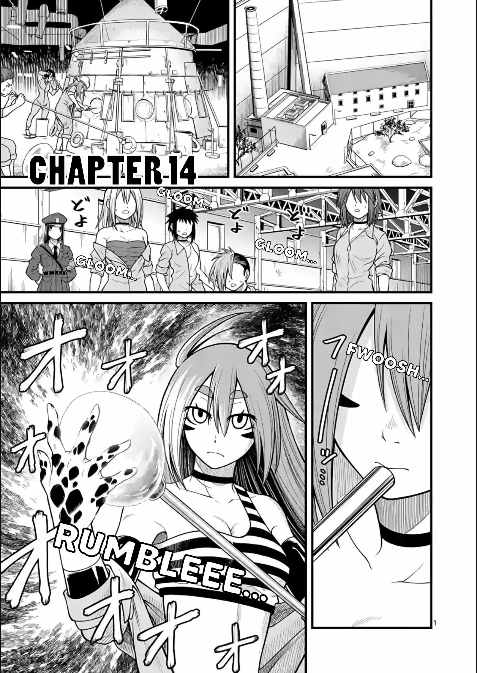 ページ 2