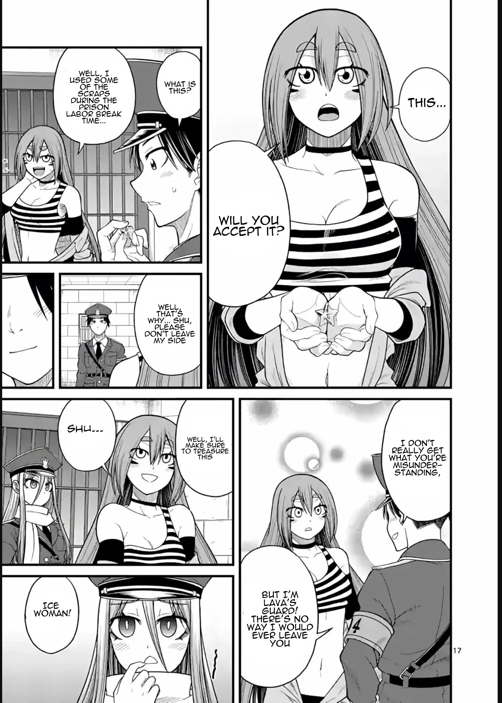 ページ 18