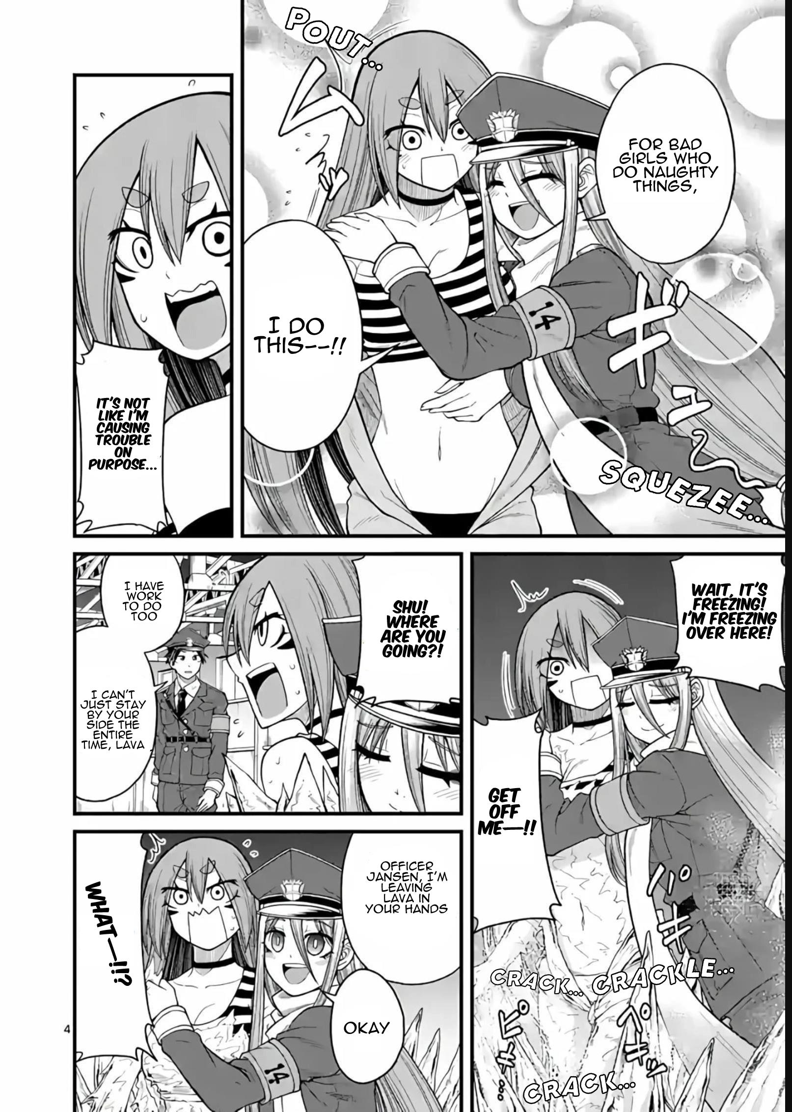 ページ 5