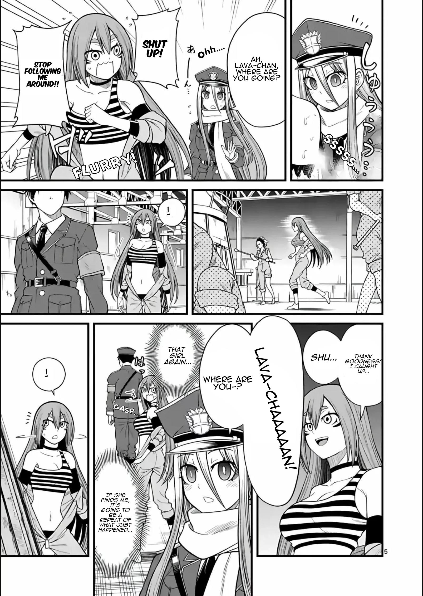 ページ 6