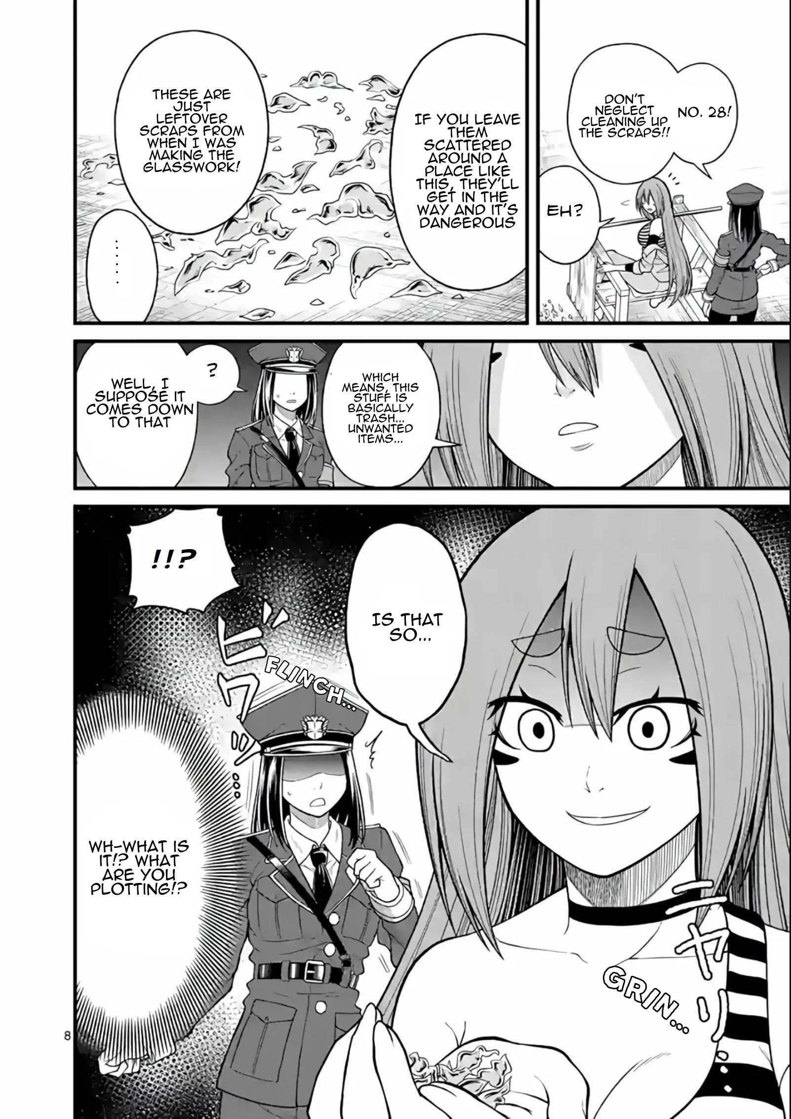ページ 9