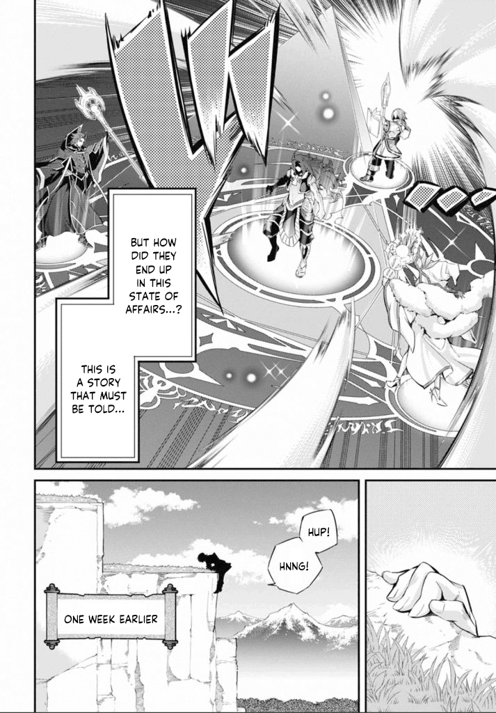 ページ 2