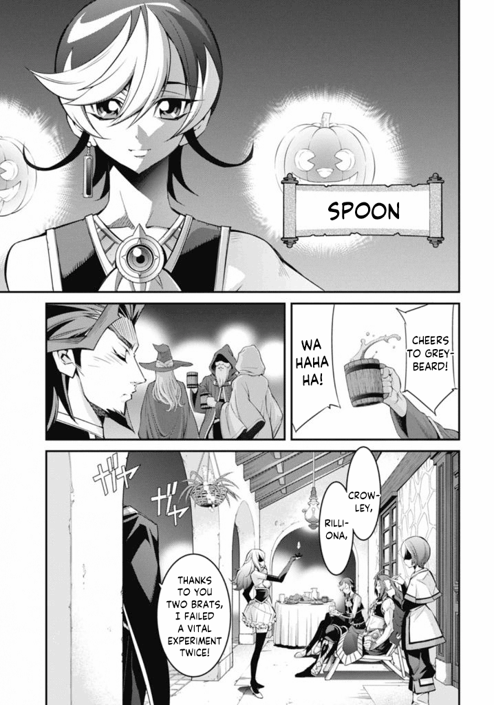 ページ 11