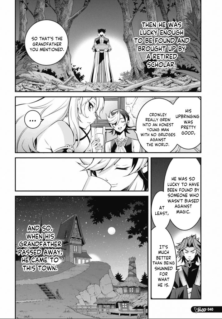 ページ 18
