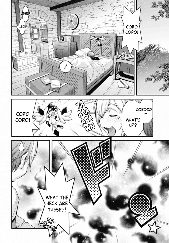 ページ 20