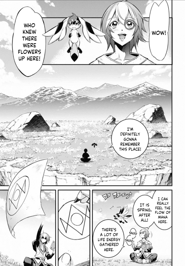 ページ 3