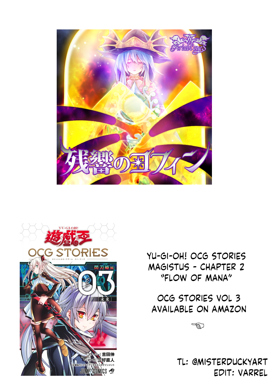 ページ 32