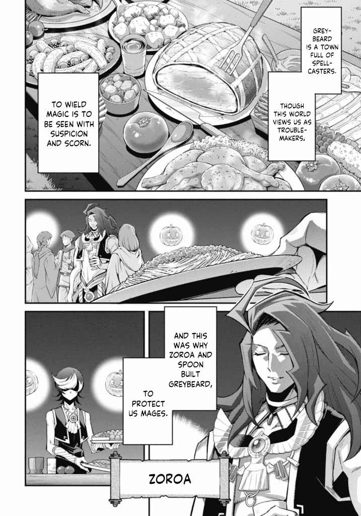 ページ 10