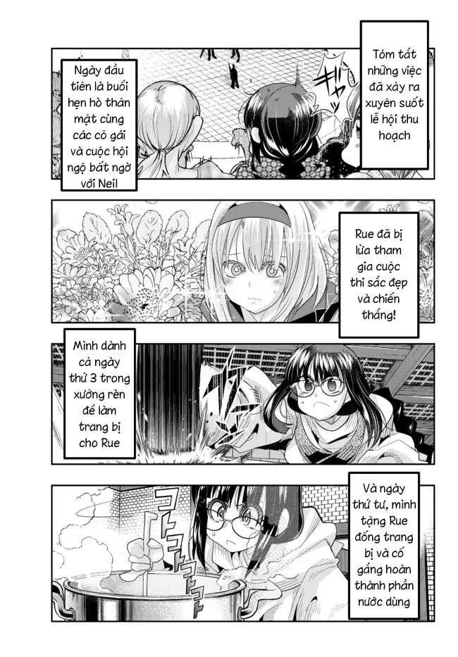 ページ 1